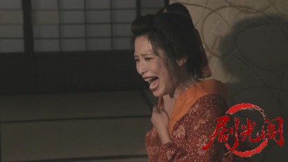 池波正太郎時代劇スペシャル「雨の首ふり坂」2018.mkv_20260820_201123.919.jpg