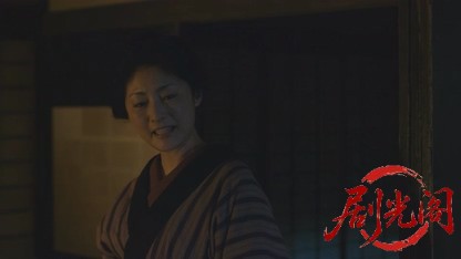 帰郷2020.mkv_20260820_201950.822.jpg