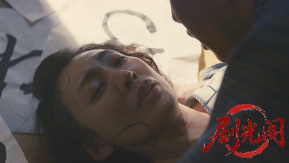 帰郷2020.mkv_20260820_201934.805.jpg