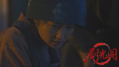 帰郷2020.mkv_20260820_201830.947.jpg