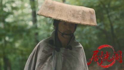 帰郷2020.mkv_20260820_201759.597.jpg