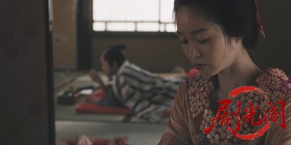 鬼平犯科帳老盗の夢2025.mkv_20260820_202741.228.jpg