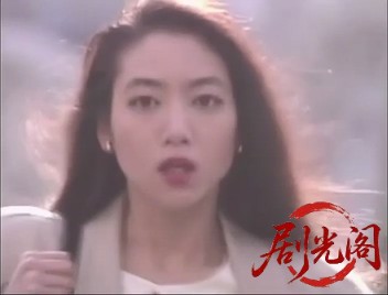 NINE-ONE くノ一妖獣伝説.mkv_20260821_190038.719.jpg