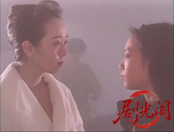 NINE-ONE くノ一妖獣伝説.mkv_20260821_185955.069.jpg