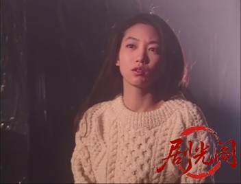 NINE-ONE くノ一妖獣伝説.mkv_20260821_185922.498.jpg