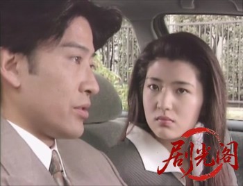 NINE-ONE II 魔獣都市.mkv_20260821_190615.379.jpg