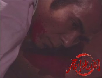 NINE-ONE II 魔獣都市.mkv_20260821_190429.015.jpg