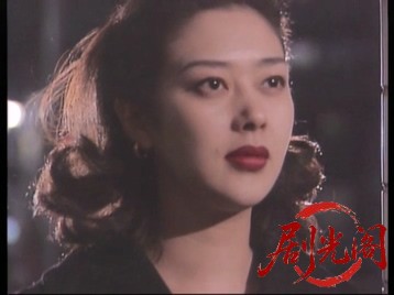 NINE-ONE Ⅲ 吸血妖獣都市.mkv_20260821_191339.167.jpg