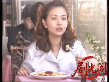 NINE-ONE Ⅲ 吸血妖獣都市.mkv_20260821_191336.638.jpg