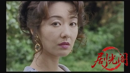 軽井沢夫人 官能の夜想曲.mkv_20260821_192136.294.jpg