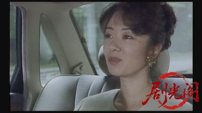 軽井沢夫人 官能の夜想曲.mkv_20260821_192112.846.jpg