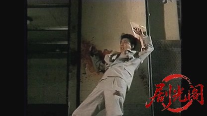 獣のように1990.mkv_20260821_195603.767.jpg