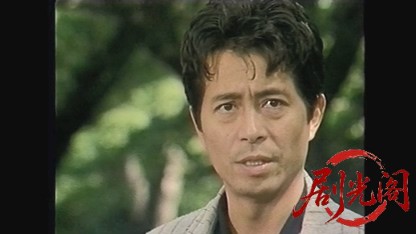 獣のように1990.mkv_20260821_195555.353.jpg