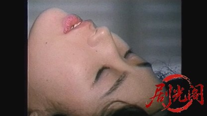 獣のように1990.mkv_20260821_195508.504.jpg
