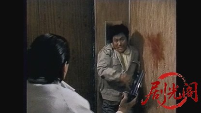 獣のように1990.mkv_20260821_195504.641.jpg