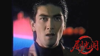 獣のように1990.mkv_20260821_195501.050.jpg