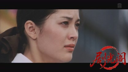 恋は放課後.mkv_20260821_200225.043.jpg