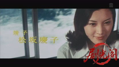 恋は放課後.mkv_20260821_200125.745.jpg