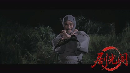忍術・猿飛佐助.mkv_20260821_200708.196.jpg