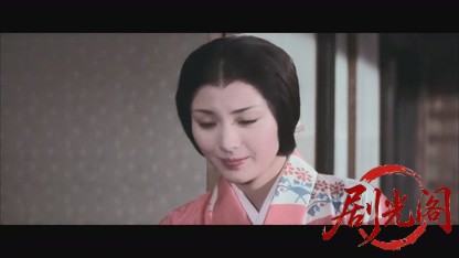忍術・猿飛佐助.mkv_20260821_200629.434.jpg