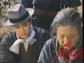 下弦の月 鬼熊殺人事件1990.mkv_20260821_201443.040.jpg