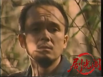 下弦の月 鬼熊殺人事件1990.mkv_20260821_201445.533.jpg
