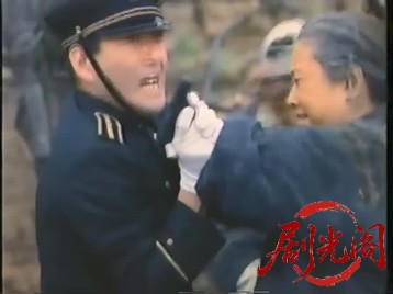 下弦の月 鬼熊殺人事件1990.mkv_20260821_201332.368.jpg