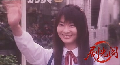 (剧光阁发布)谜之转校生 なぞの転校生 (1998).mkv_20260821_205343.062.jpg