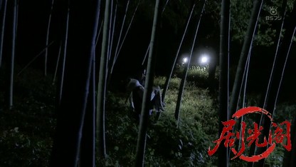 松本清張スペシャル 危険な斜面2012.mkv_20260821_211050.469.jpg
