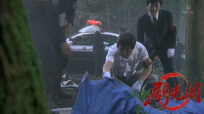 松本清張スペシャル 危険な斜面2012.mkv_20260821_210909.194.jpg