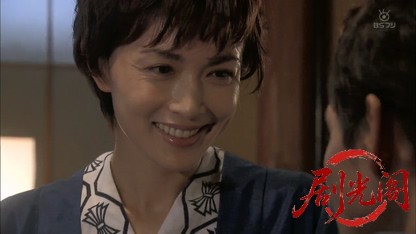 松本清張スペシャル 危険な斜面2012.mkv_20260821_210847.626.jpg