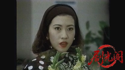 続 獣のように1990.mkv_20260821_232248.541.jpg
