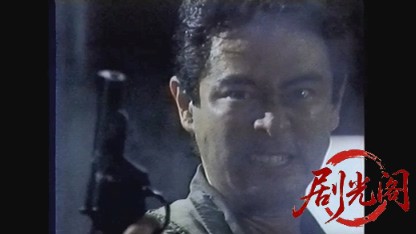 続 獣のように1990.mkv_20260821_232229.395.jpg