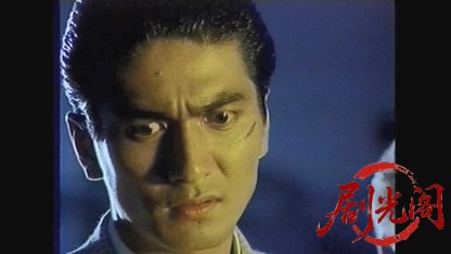 続 獣のように1990.mkv_20260821_232118.774.jpg