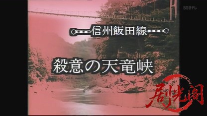 女弁護士 高林鮎子4.mkv_20260822_181717.375.jpg