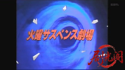 女弁護士 高林鮎子4.mkv_20260822_181633.948.jpg