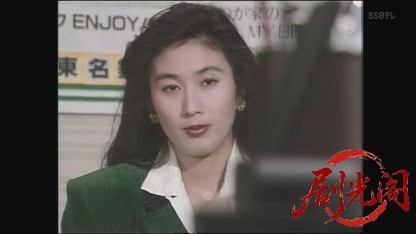 女弁護士 高林鮎子5.mkv_20260822_182334.630.jpg