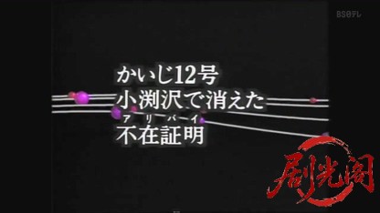 女弁護士 高林鮎子5.mkv_20260822_182441.642.jpg