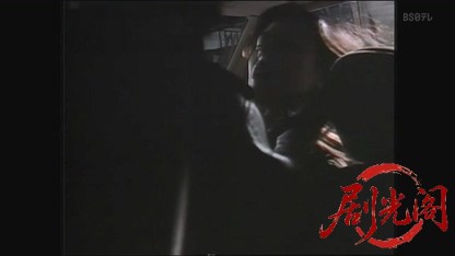 女弁護士 高林鮎子7.mkv_20260822_183307.232.jpg