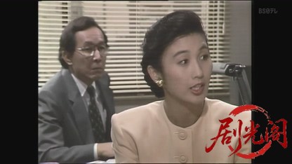 女弁護士 高林鮎子8.mkv_20260822_184233.953.jpg