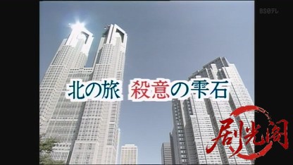 女弁護士 高林鮎子8.mkv_20260822_184210.165.jpg