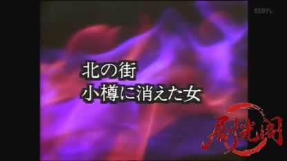 女弁護士 高林鮎子9.mkv_20260822_185122.393.jpg