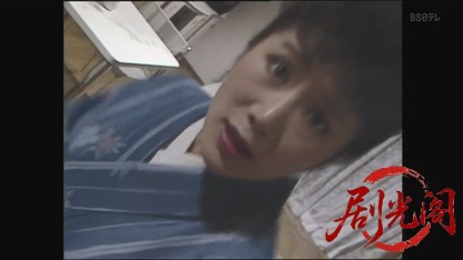 女弁護士 高林鮎子13.mkv_20260822_191403.874.jpg