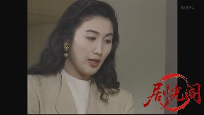 女弁護士 高林鮎子14.mkv_20260822_192222.054.jpg