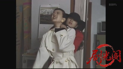 女弁護士 高林鮎子15.mkv_20260822_192943.453.jpg