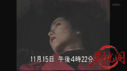 女弁護士 高林鮎子15.mkv_20260822_192811.411.jpg