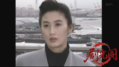 女弁護士 高林鮎子15.mkv_20260822_192703.242.jpg