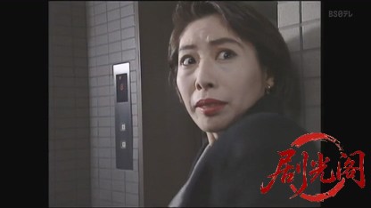 女弁護士 高林鮎子16.mkv_20260822_193904.323.jpg
