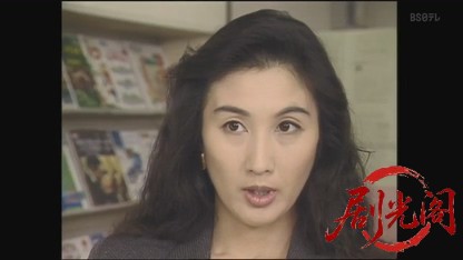 女弁護士 高林鮎子17.mkv_20260822_194445.862.jpg