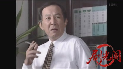 女弁護士 高林鮎子23.mkv_20260822_195855.696.jpg